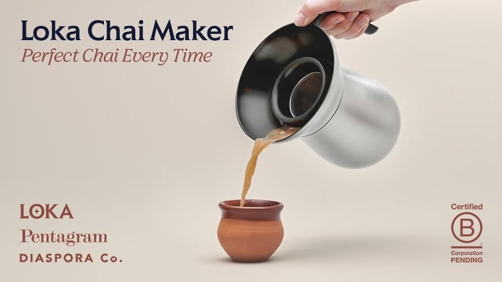 3. Kickstarter - Loka Chai Maker - Make The Best Chai In The World